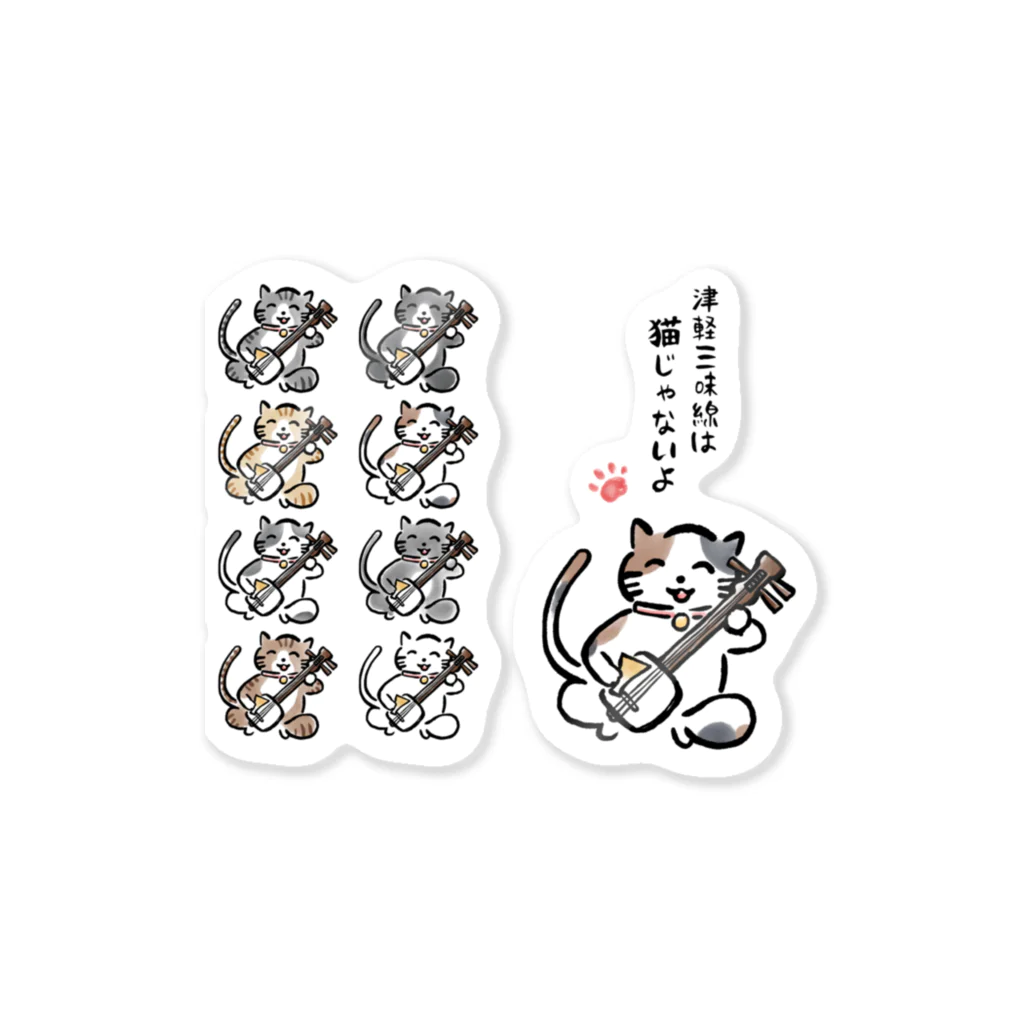 つがねこSHOPのつがねこ＆猫背会 Sticker