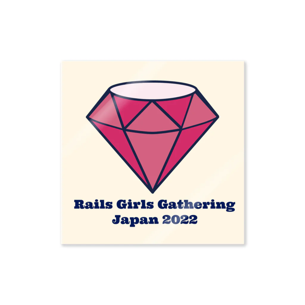 Rails Girls JapanのGathering 2022 ステッカー