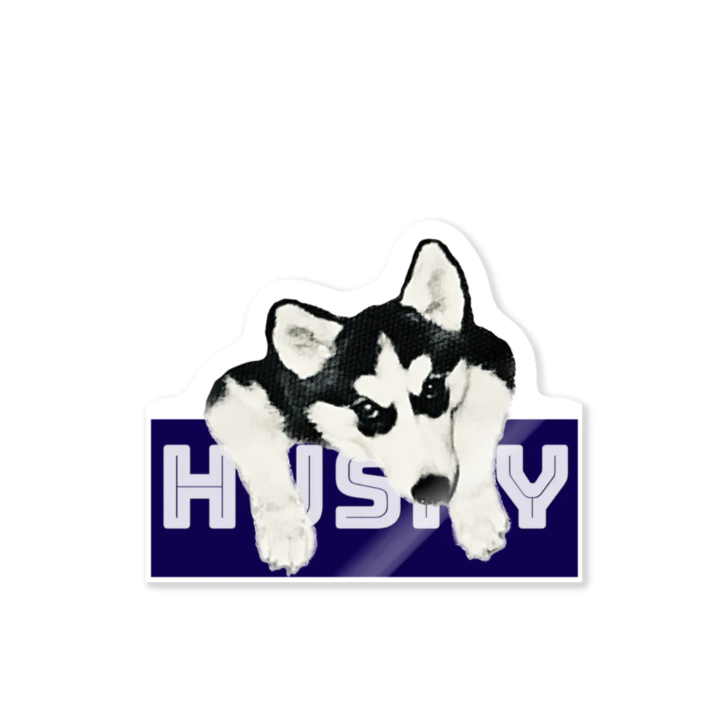 ToanlのHUSKY Sticker