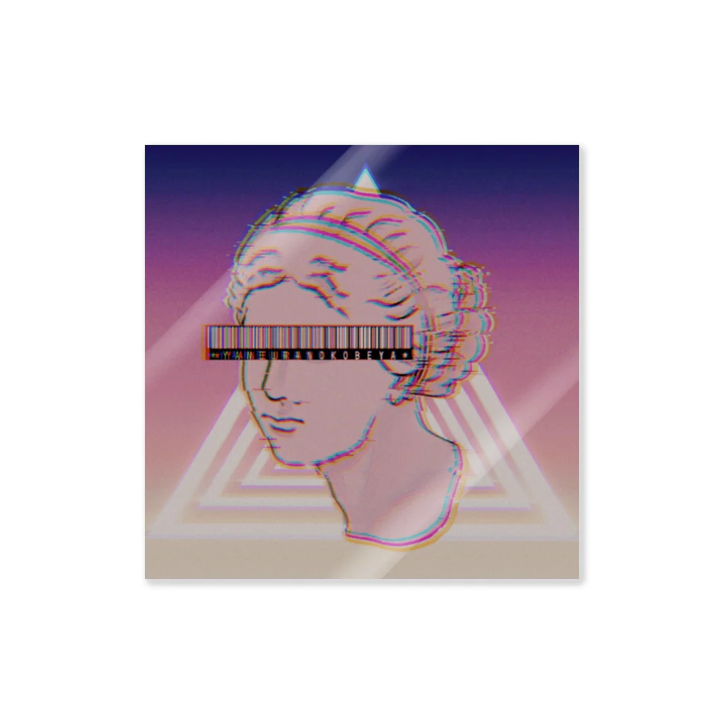 やねうらの小部屋のY.K.-VAPORWAVE series Sticker