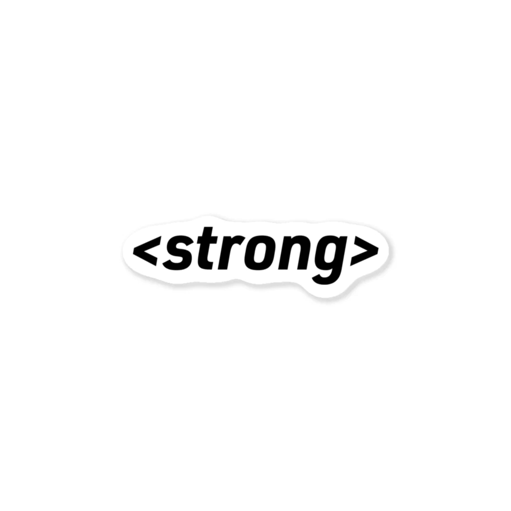 モンブランの<strong> ステッカー