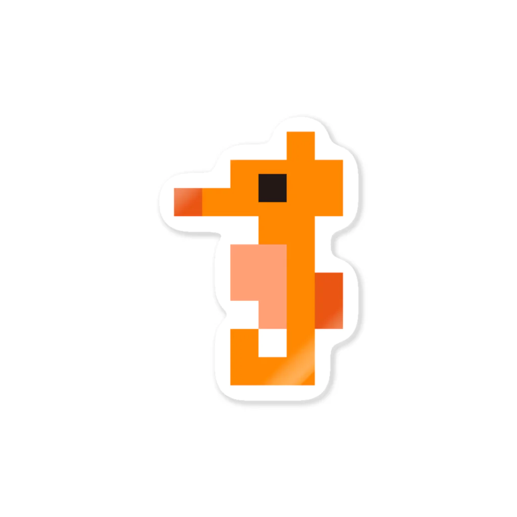 GRITの粗ドット絵・タツノオトシゴくん Sticker