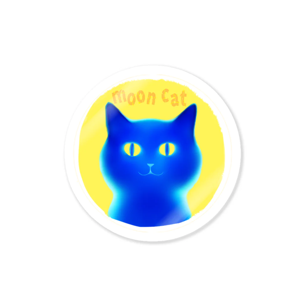 就労継続支援A型B型事業所espo岐阜のmooncat Sticker