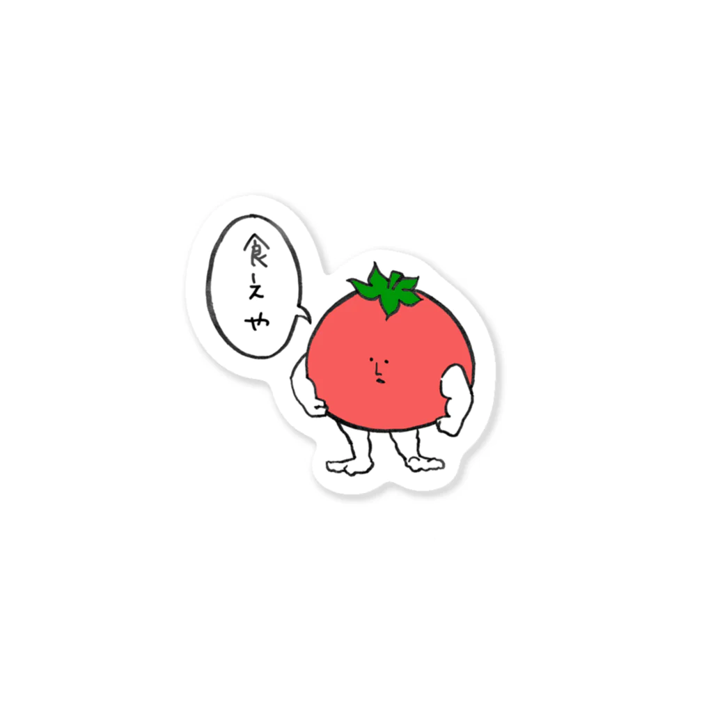 Noahのとまと🍅 ステッカー