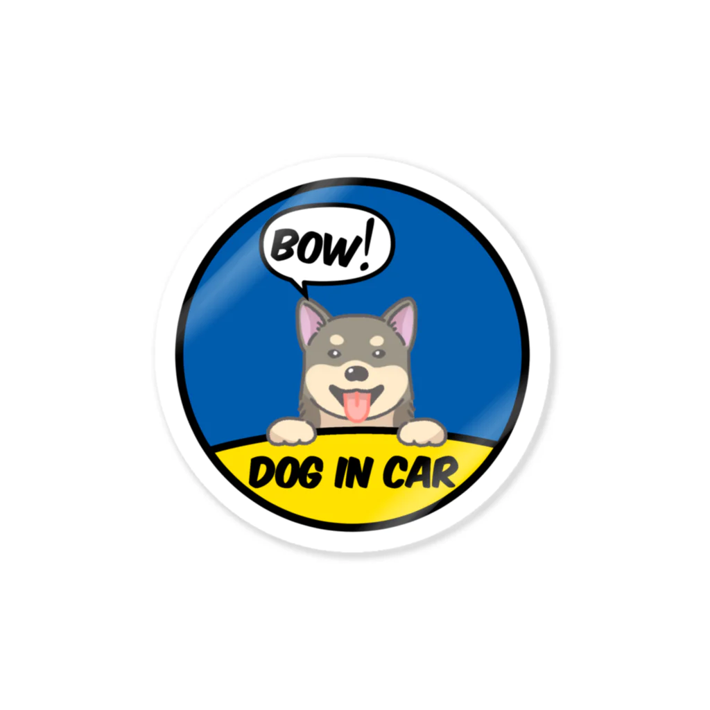 わいずがーでん みわのBow! Dogincar 柴犬　黒色 ステッカー