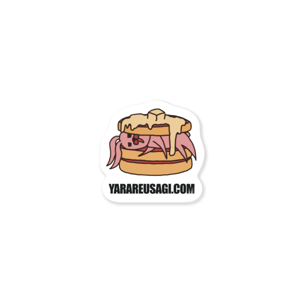 ヤラレウサギのお花畑のパンケーキウサギ Sticker