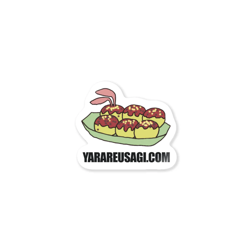 ヤラレウサギのお花畑のタコヤキウサギ Sticker