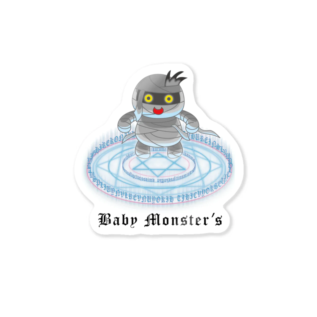 かいほう屋のBaby　Monster’ｓ「ミイラ君」 ステッカー