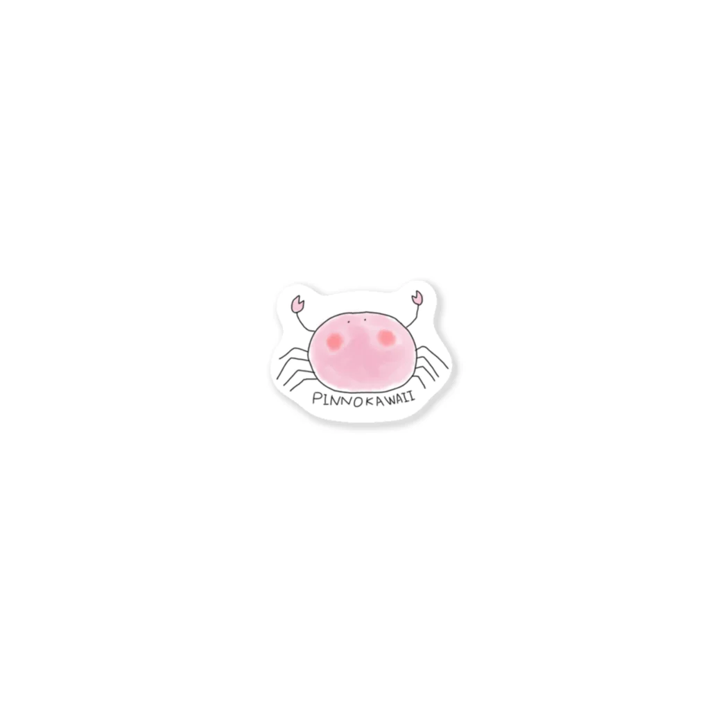 海洋生物KAWAIIのPINNOKAWAII Sticker