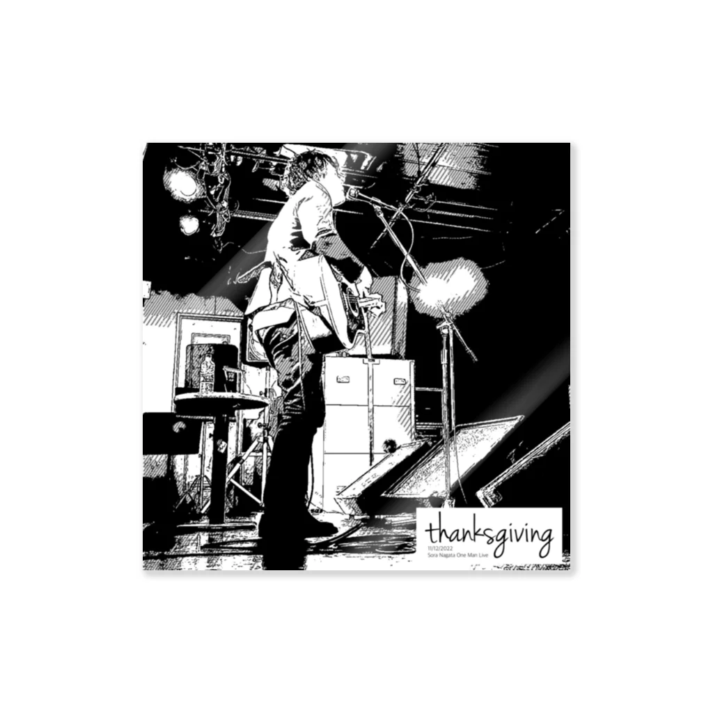 Pochette-Onlineの永田空ワンマンライブ〜thanksgiving〜公式グッズ Sticker