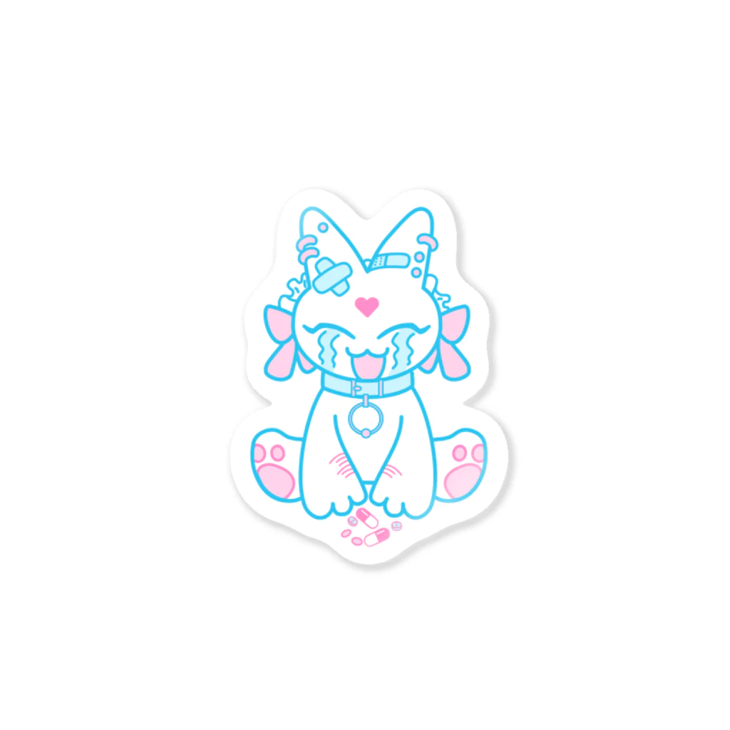 れちゃんのお薬いやいやねこちゃん Sticker