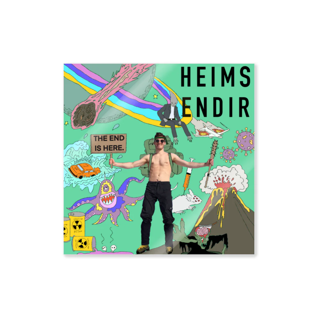 Sherine's illustrationのHEIMSENDIR Sticker