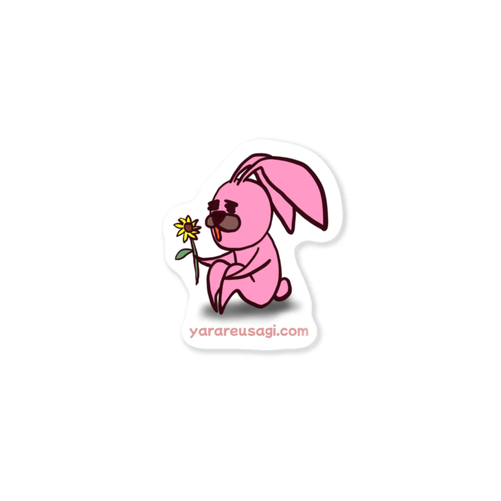 ヤラレウサギのお花畑のお花ウサギ Sticker