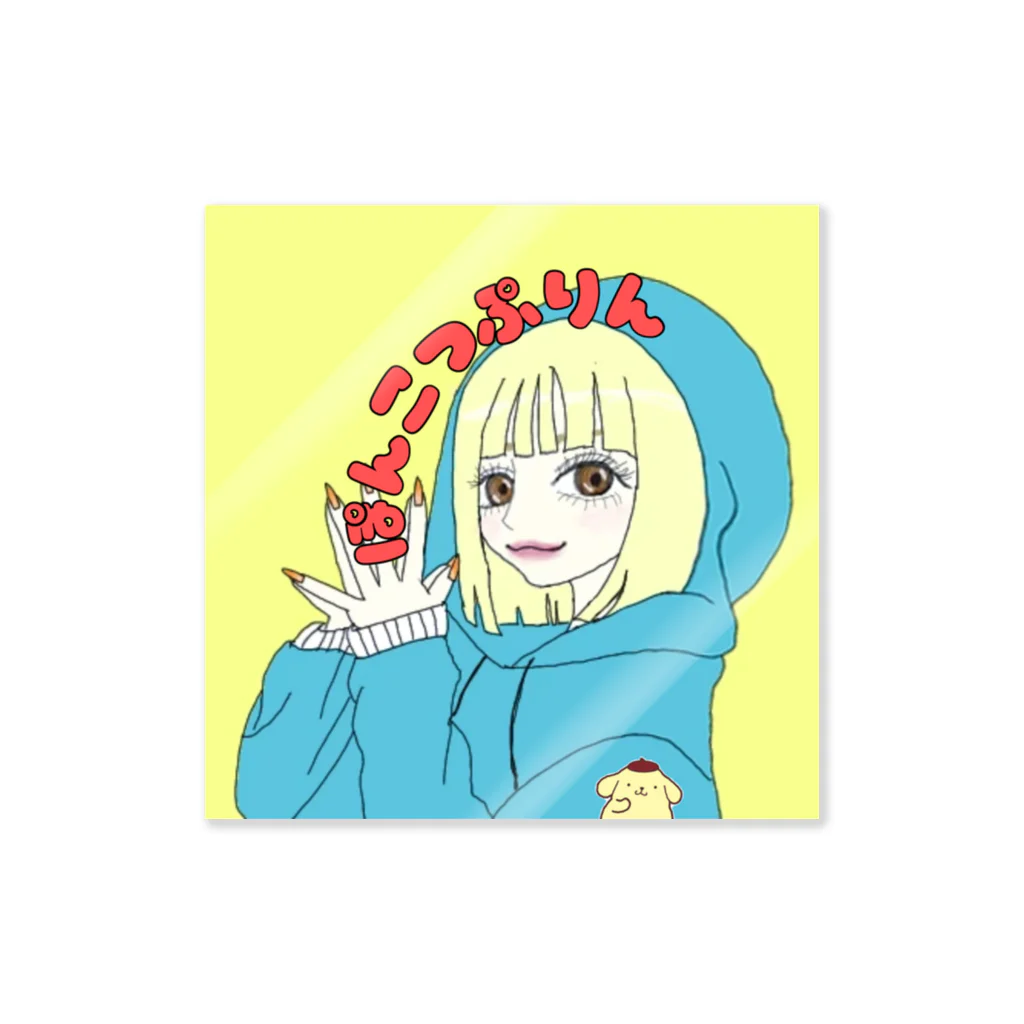 ぼったくりショップ💸のスペシャル Sticker