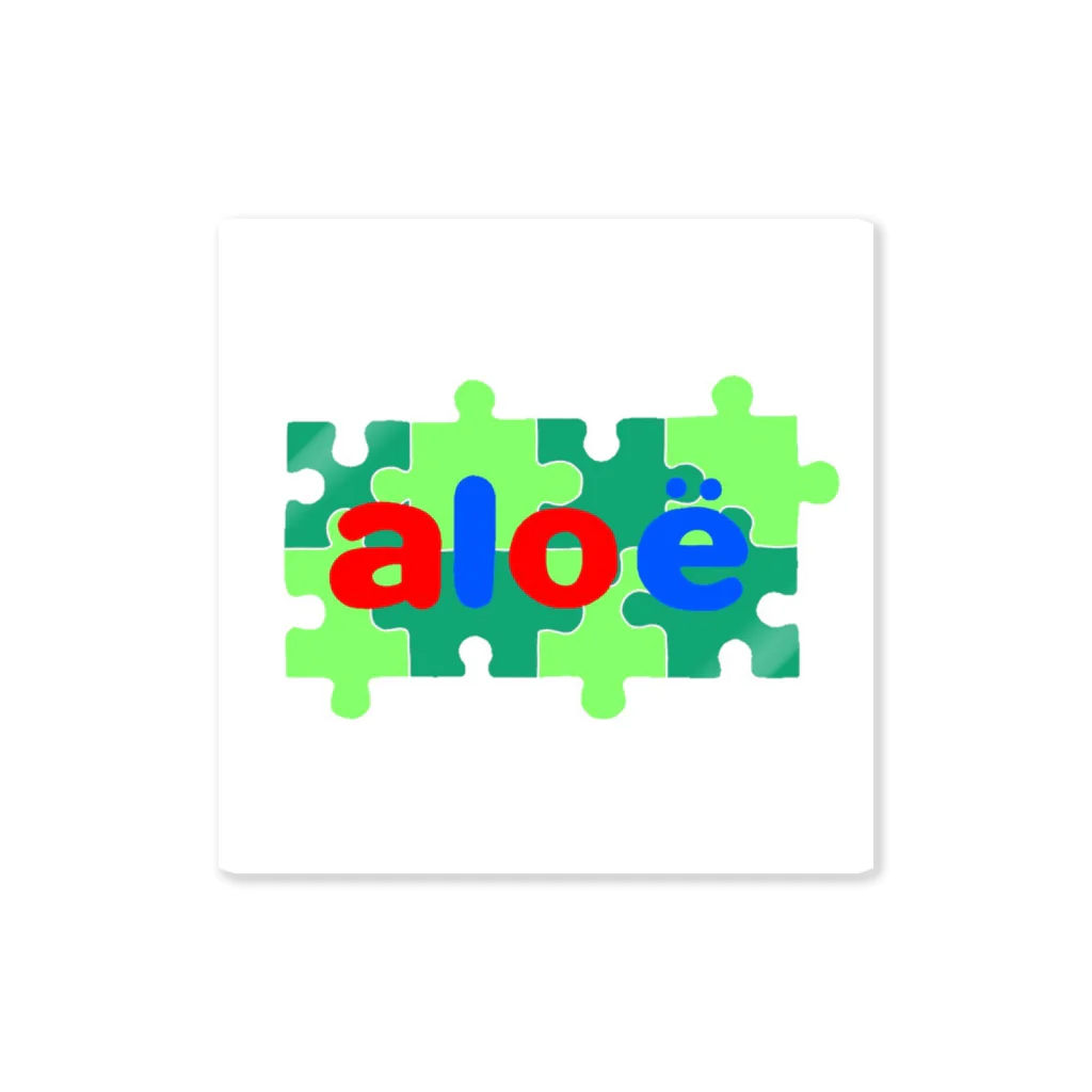 aloë(アロエ)のaloë ステッカー