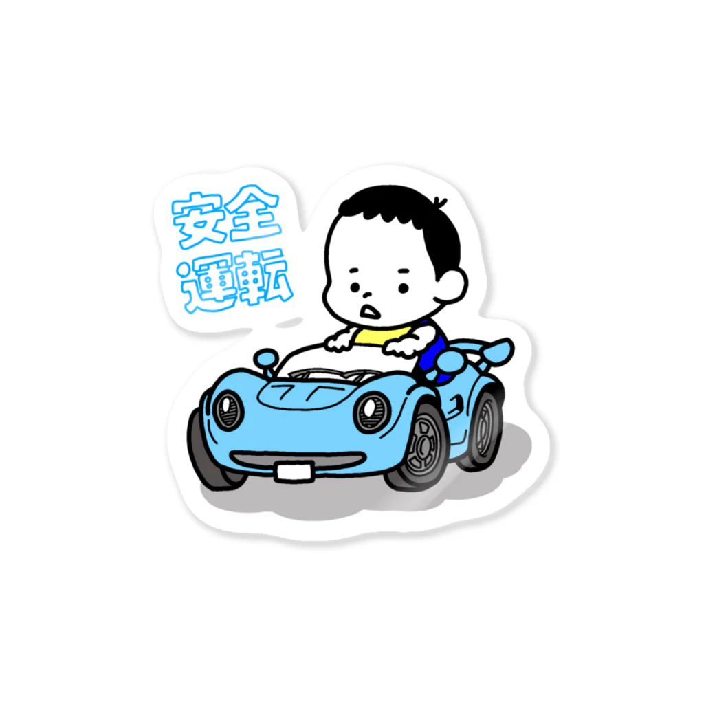 road-STUDIOのあかちゃんが乗っています Sticker