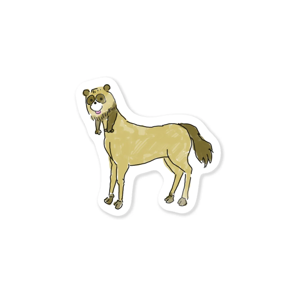毒犬ゾンビ農場のたぬきケンタウロス Sticker
