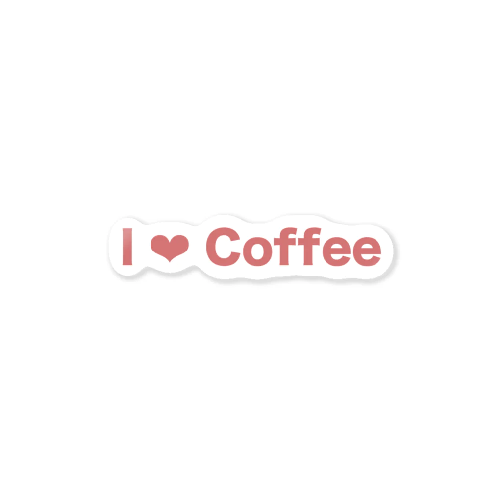 ぽこひでSHOPのI Love Coffeeステッカー Sticker