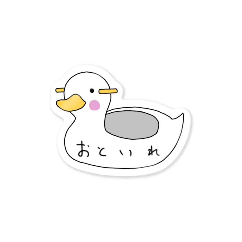 【OZ】激おこすみす丸💢のおまる Sticker