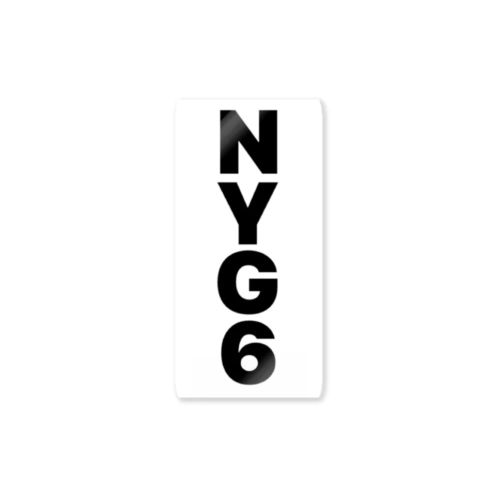 NYG6のひひ Sticker