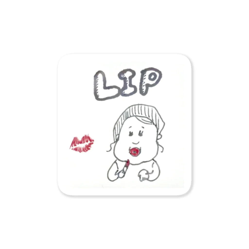 もっちハウスのむちこのキッス Sticker