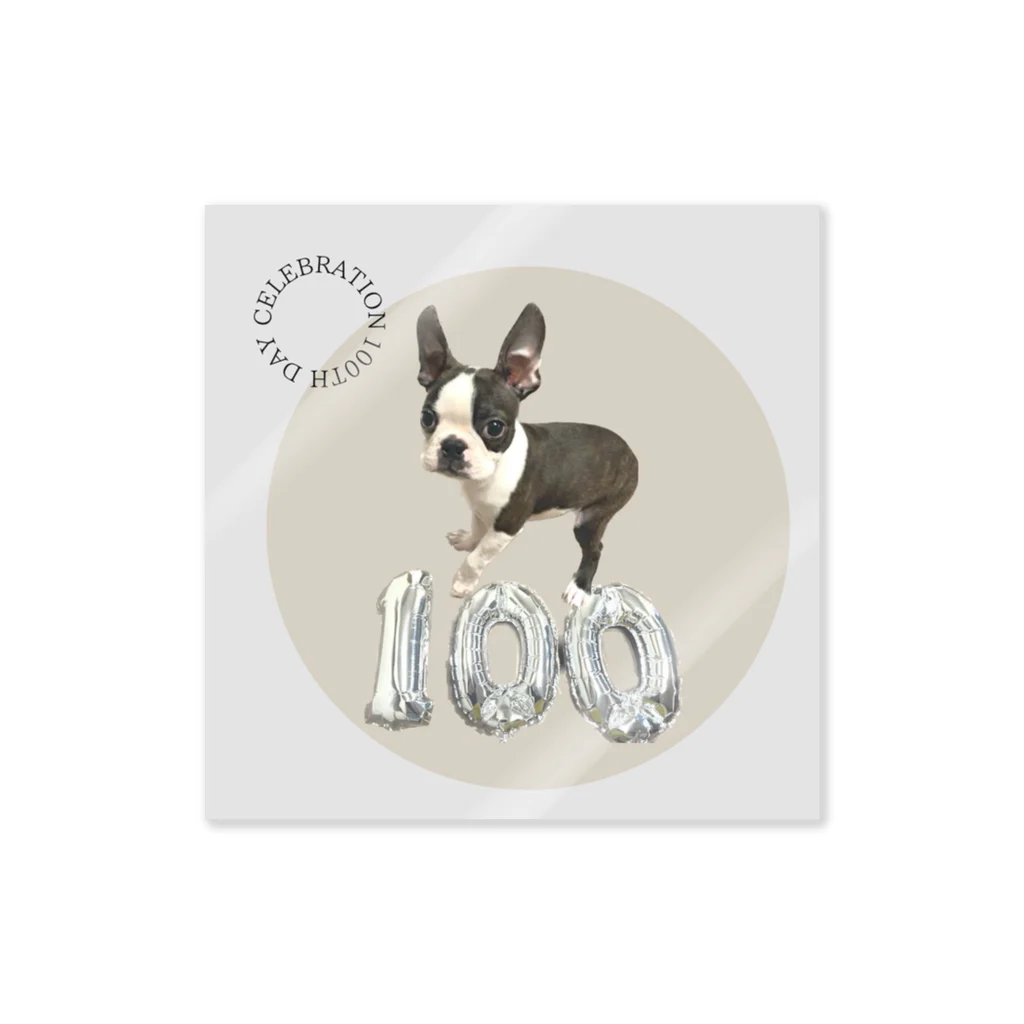 GIONAくんのおみせの【GIONA 生後100日記念】GIONA100グッズ Sticker