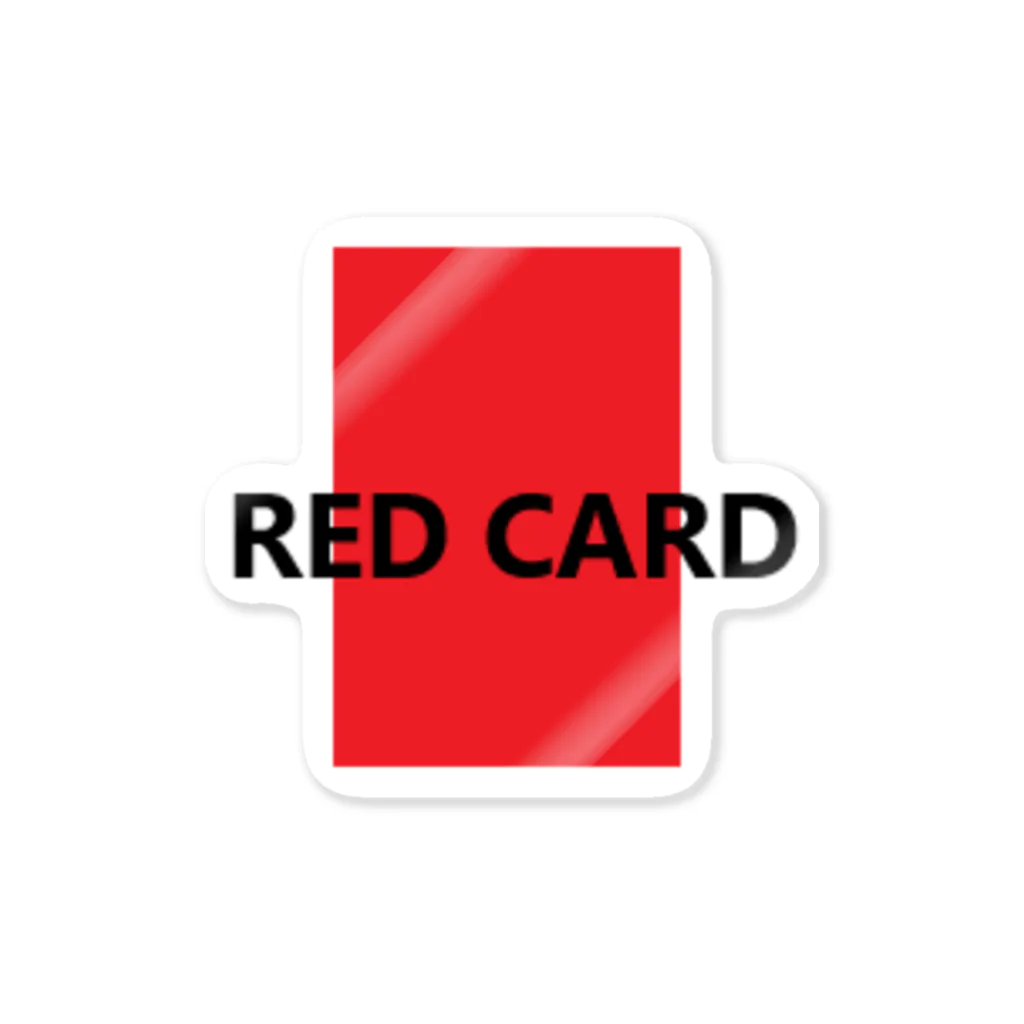 アメリカンベース のレッドカード　⚽　サッカー Sticker
