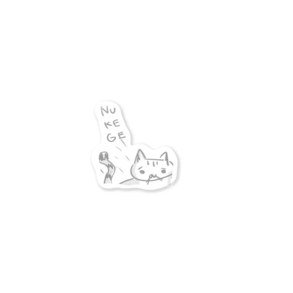 kumakasutelaのぼつぼつ猫のこももちゃん Sticker