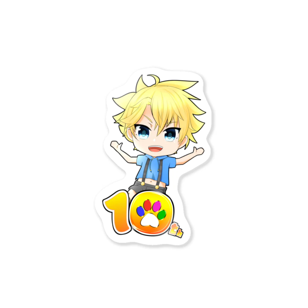 しゅりぺのゆる～いショップのアネ五郎10周年 Sticker