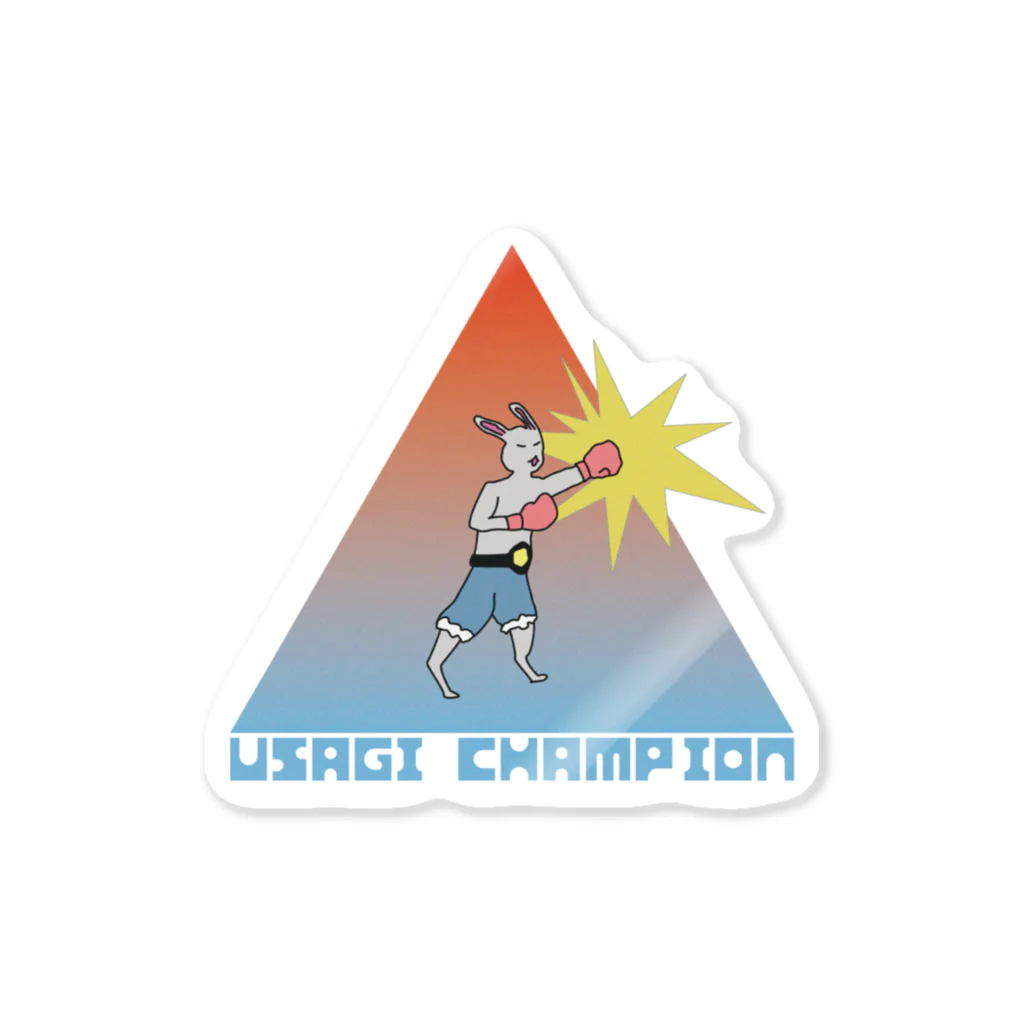 渚のくらげのUSAGI CHAMPION Sticker