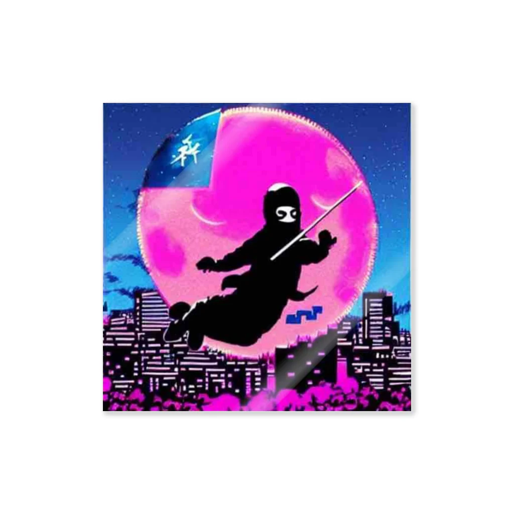 MedicalKUNの圧倒的芸術感の月夜の忍者★ Sticker