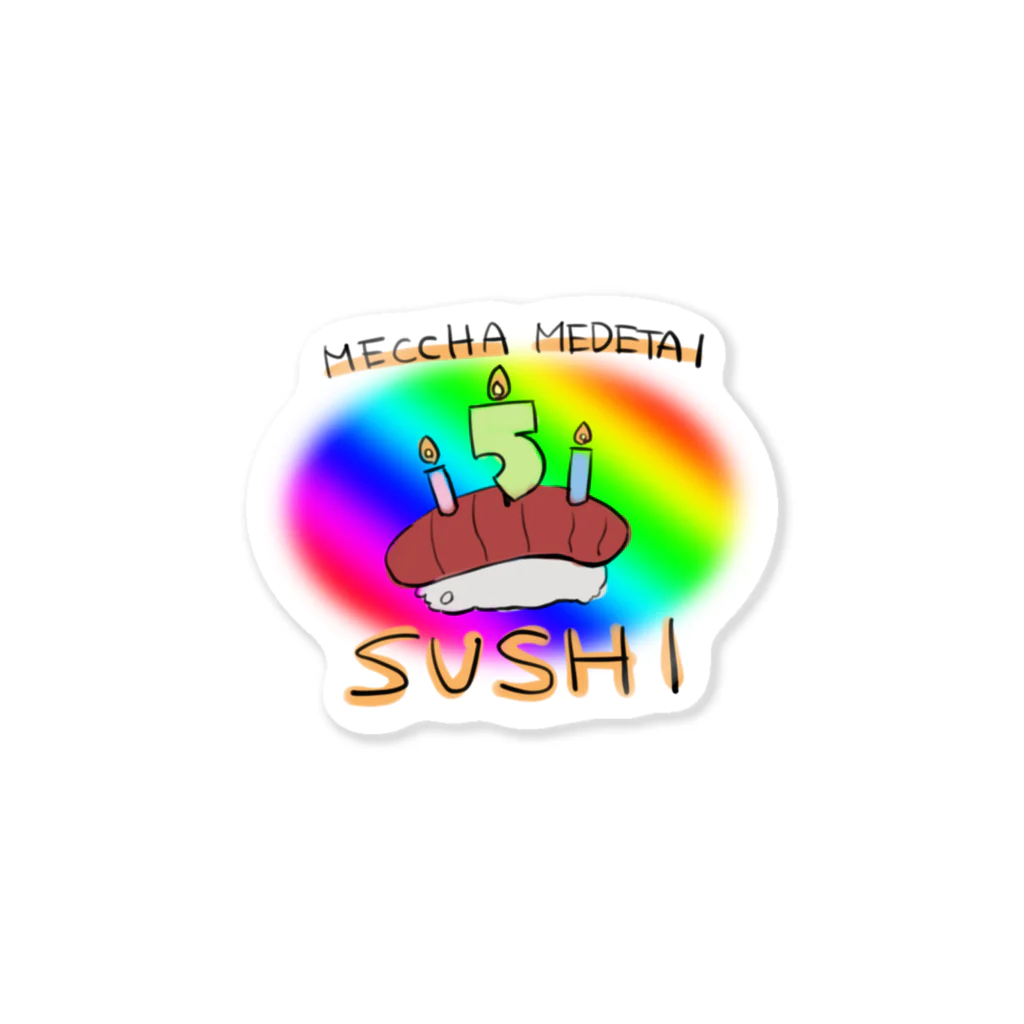 やもりのMECHA MEDETAI SUSHI ステッカー