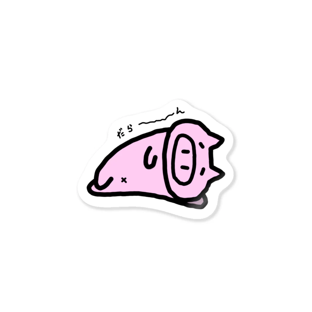 のぶぶののぶぶた（だら〜ん） Sticker