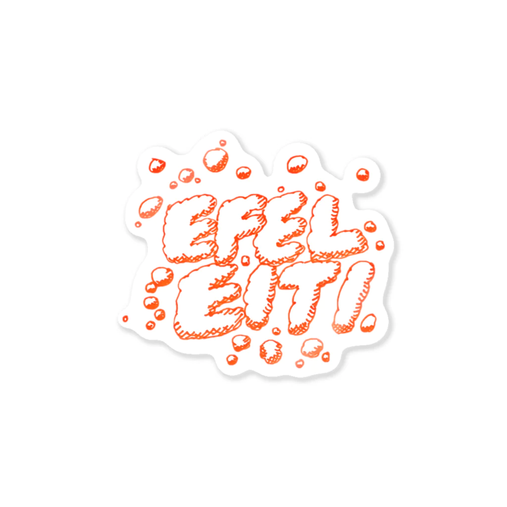 豚ラーメンs h o pのEFELEITI FANTASIE LOGO Sticker