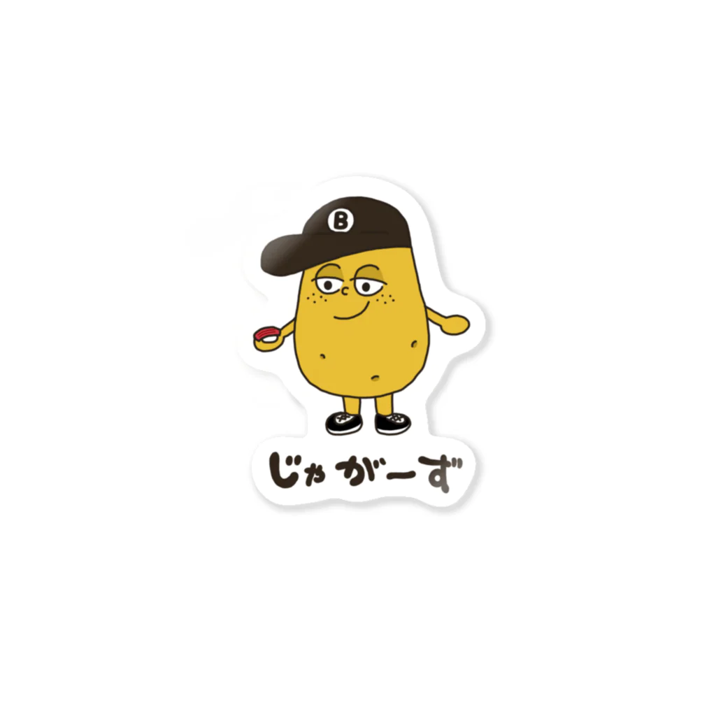 nanaのじゃが〜ず Sticker