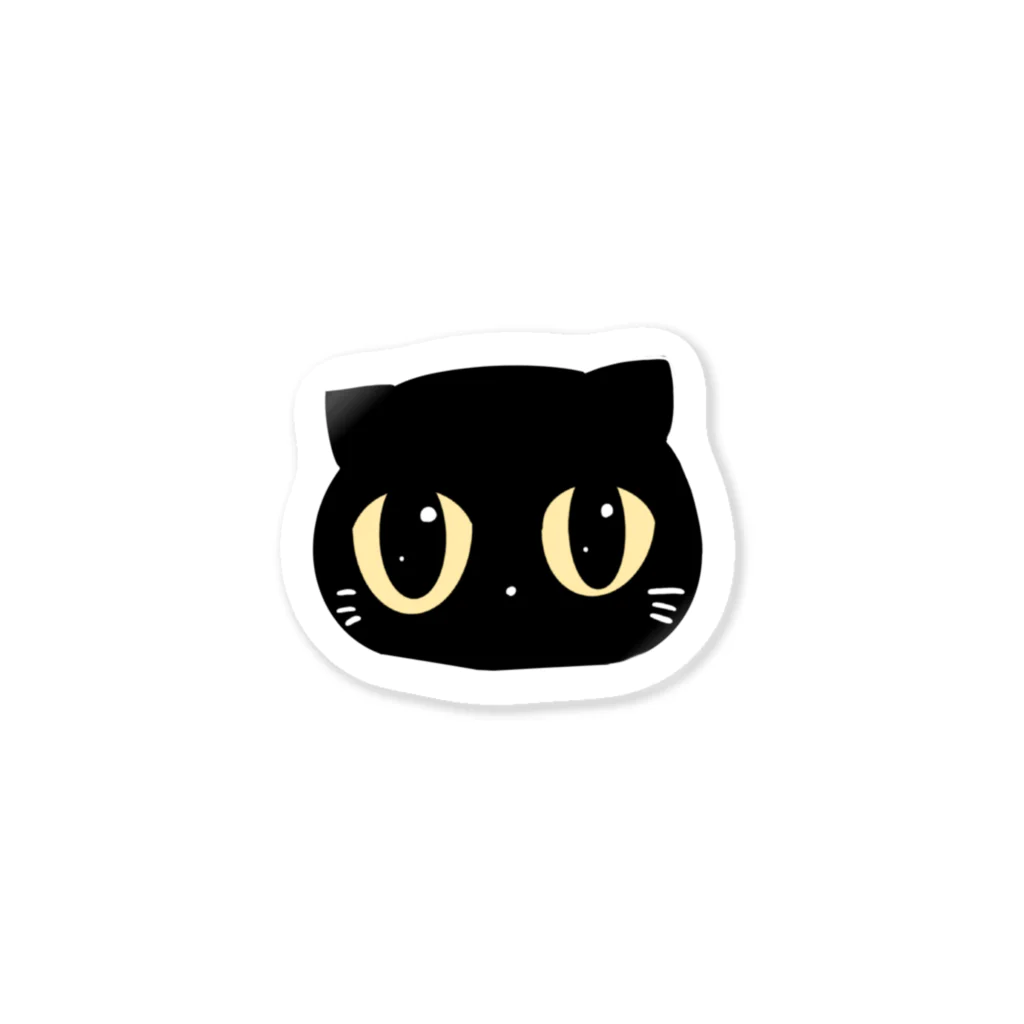 なぞのねこのなぞのねこさん Sticker