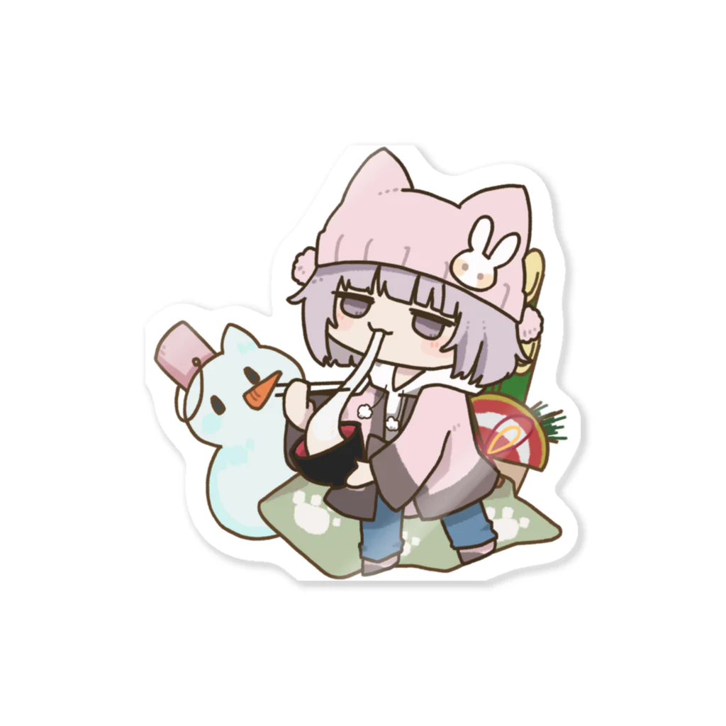 かげこ☠️💜のおもちみょーんかげこ Sticker