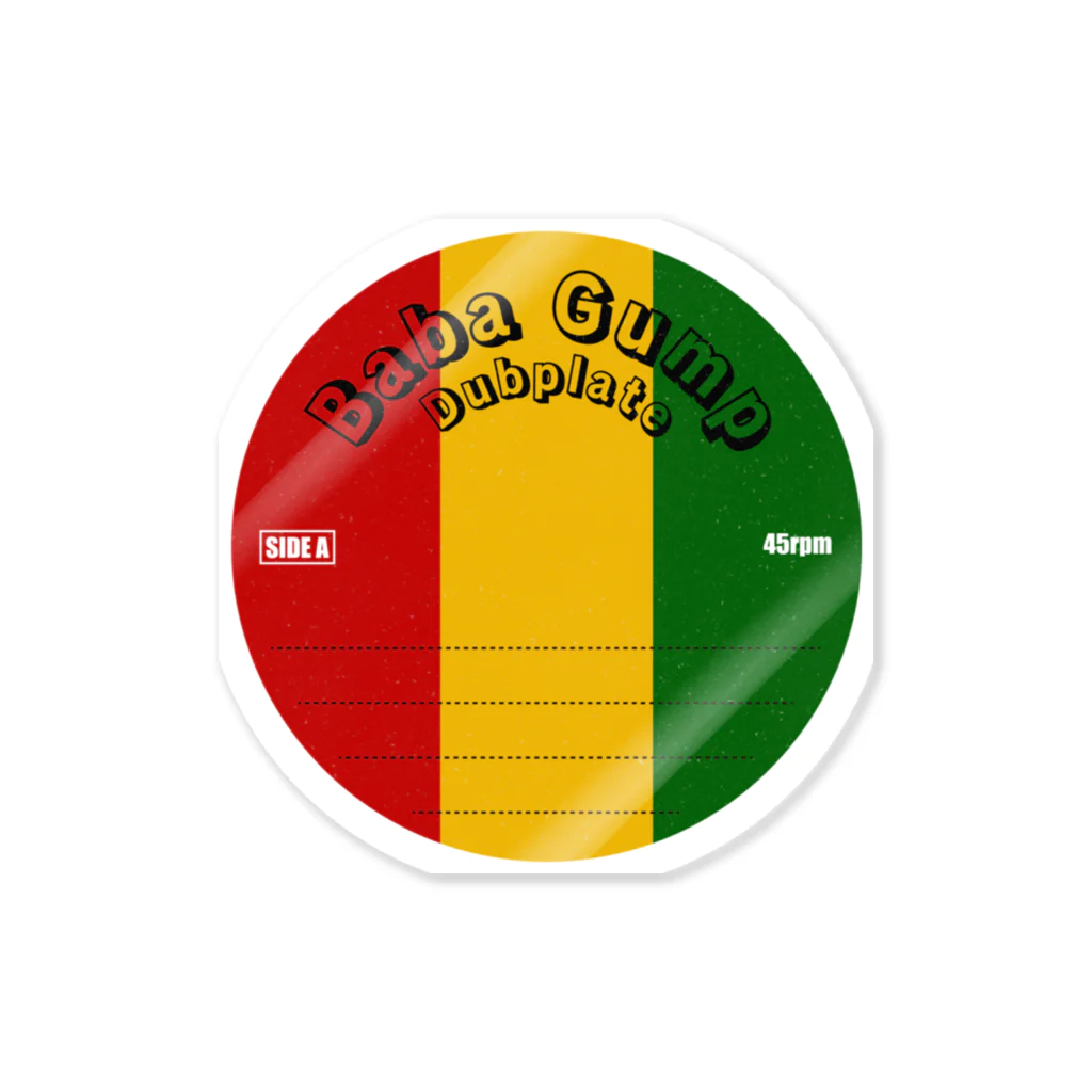 cobrafighterのBABA GUMP dubplate Sticker