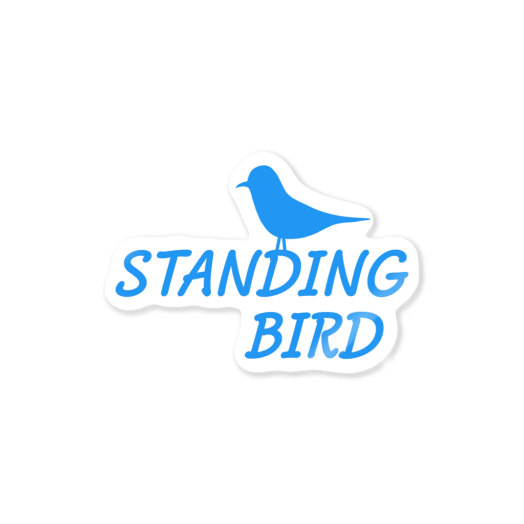 日々好日屋2号店のSTANDING BIRD ステッカー