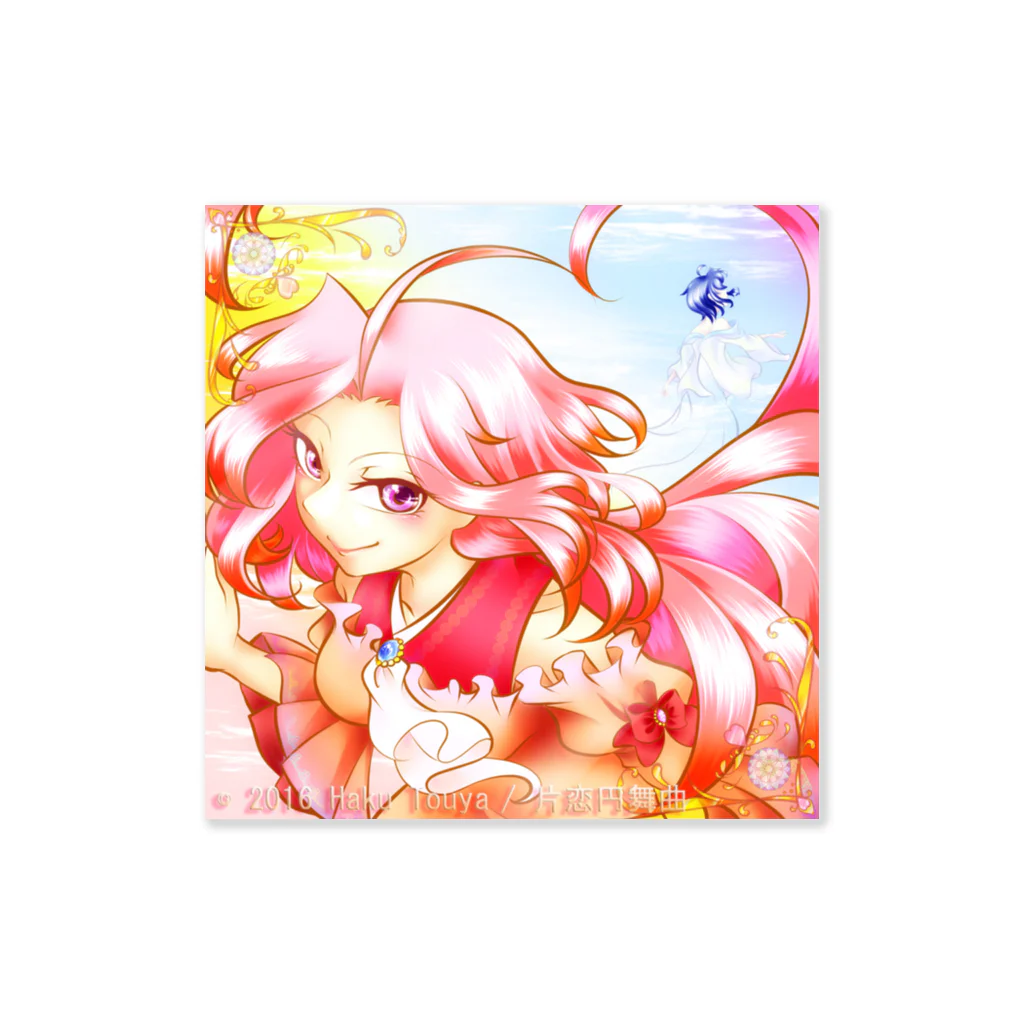 桜さつき と 神楽鈴の2016年アイコン　ラシュフェーニカ Sticker