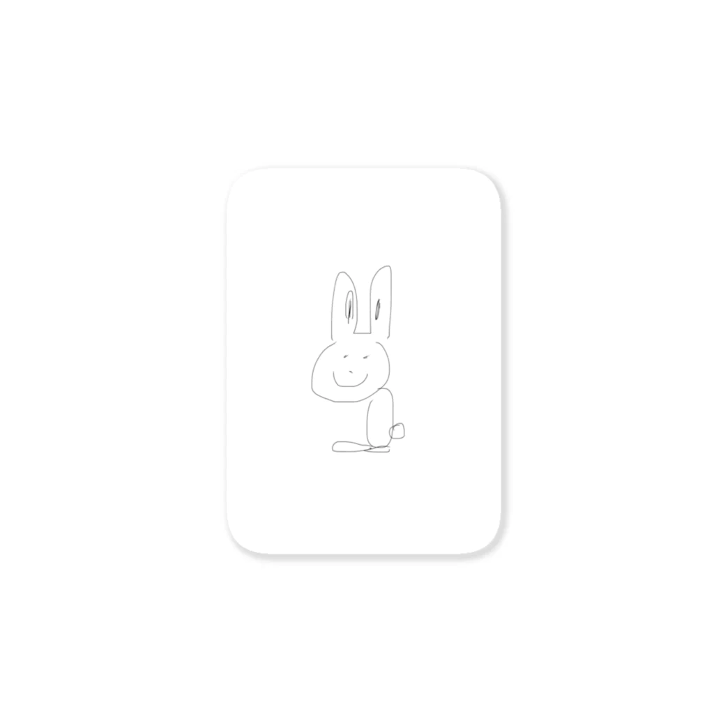 趣味Tの2023🐰 Sticker