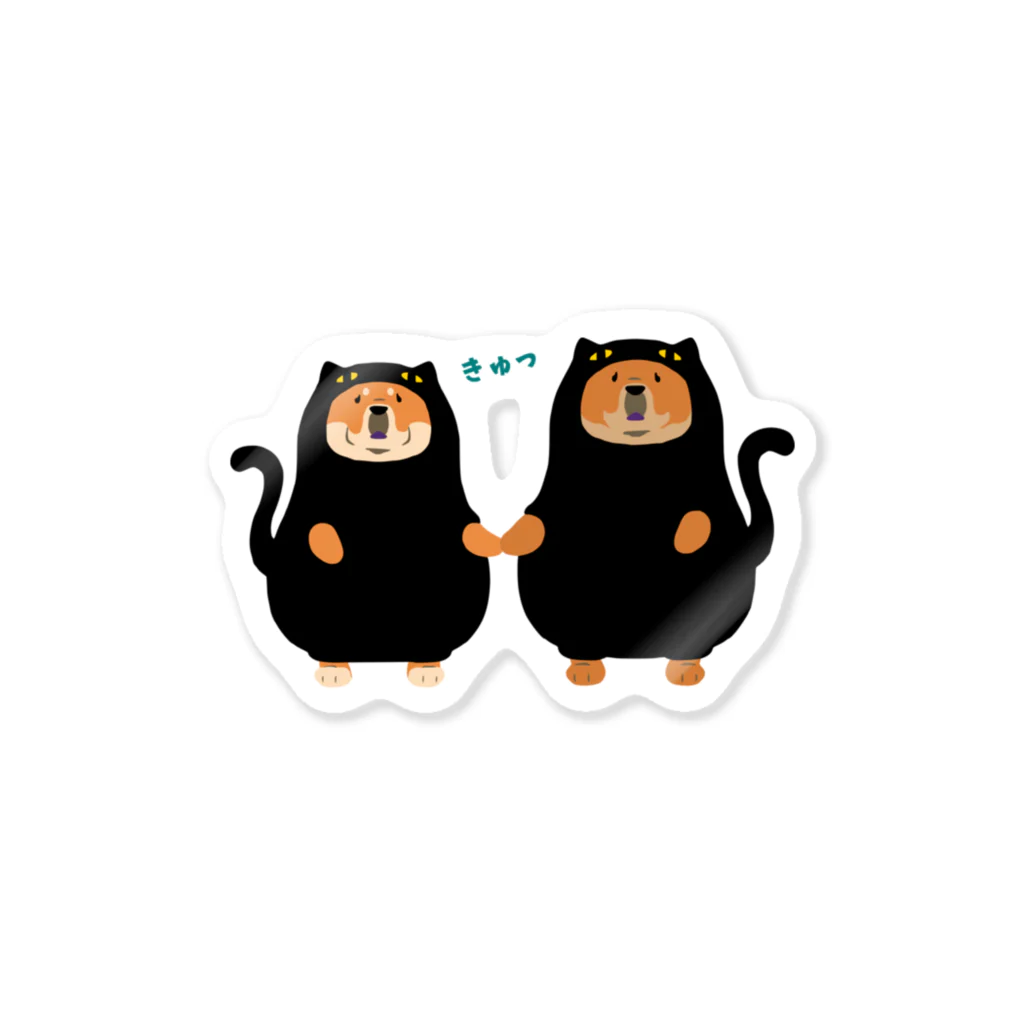 Qooroの猫かぶりチャウさん　手つなぎ兄弟 Sticker