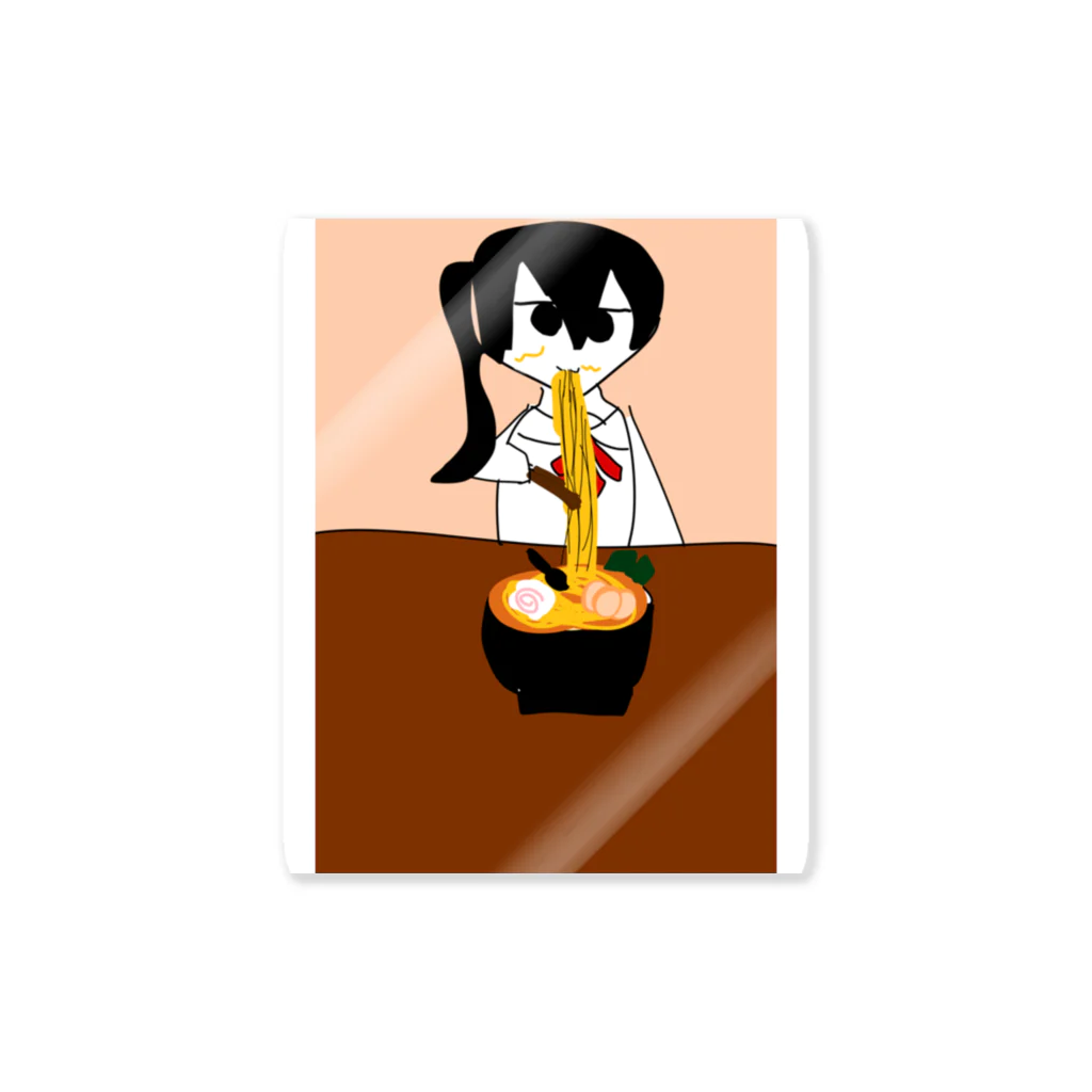 やみかわしょっぷ。のラーメンを食べる女の子 Sticker