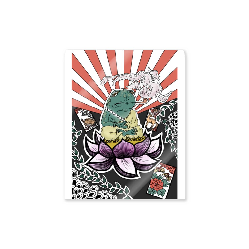 Gonta1059の蛙さん2 Sticker