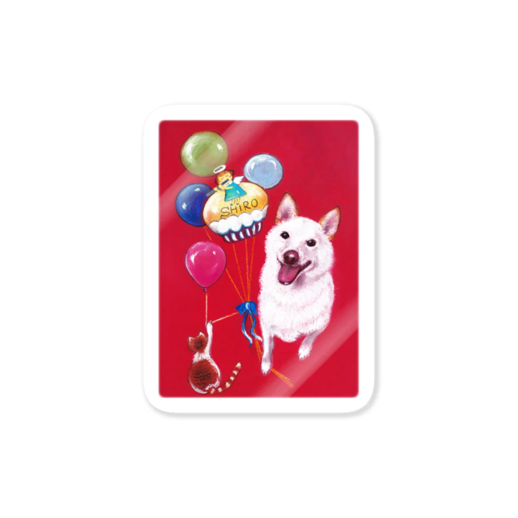 要田詩織のモフShop🐕の白柴シロ Sticker