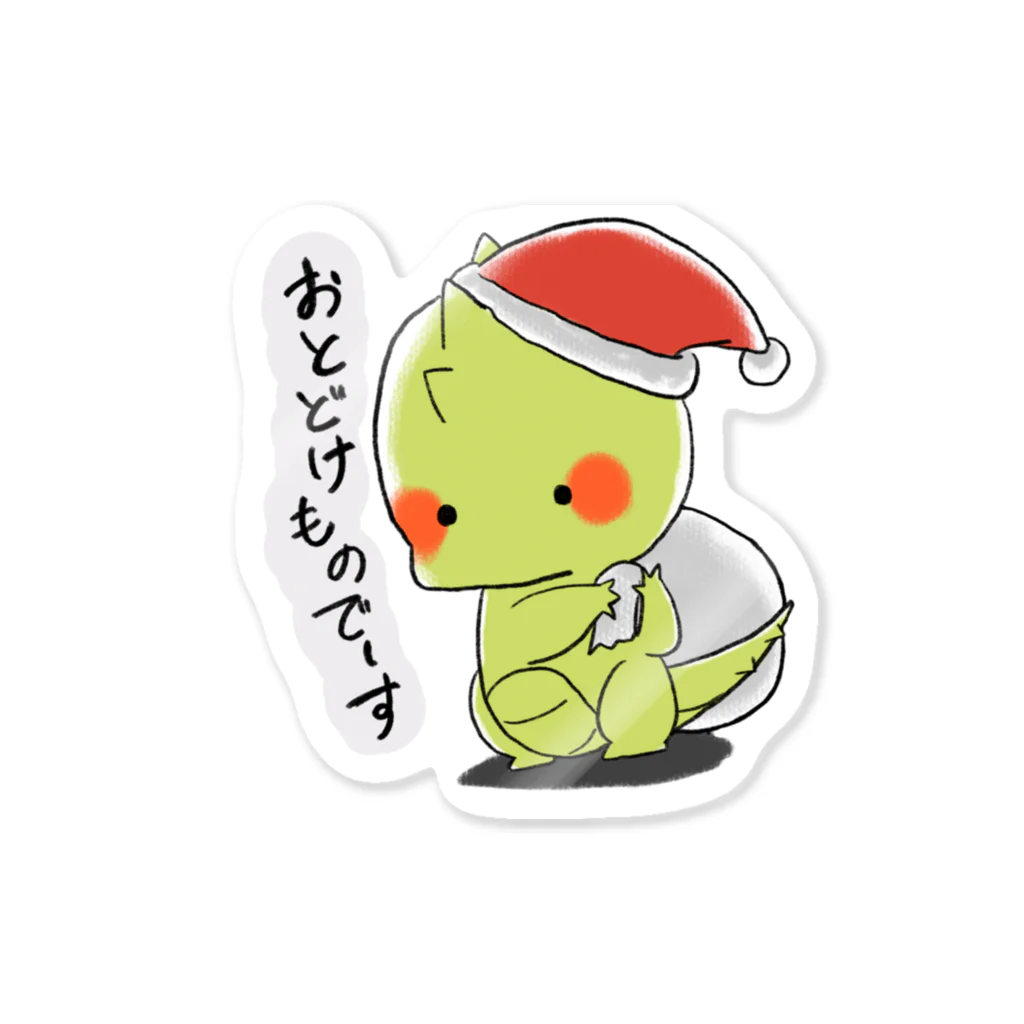 Amo_re🦈のサンタ・きょうりゅうさん Sticker