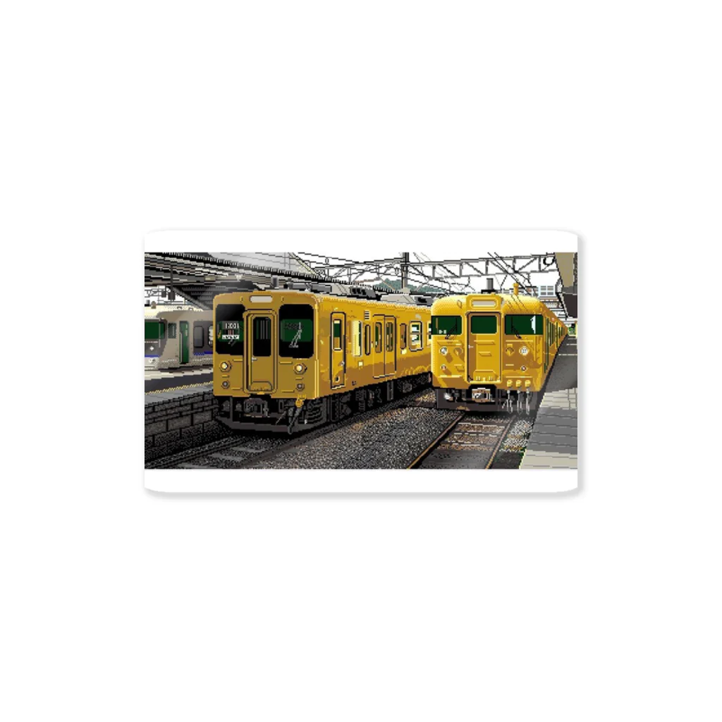 真志(ドット絵絵師として活動中)の115系電車(からし色) Sticker