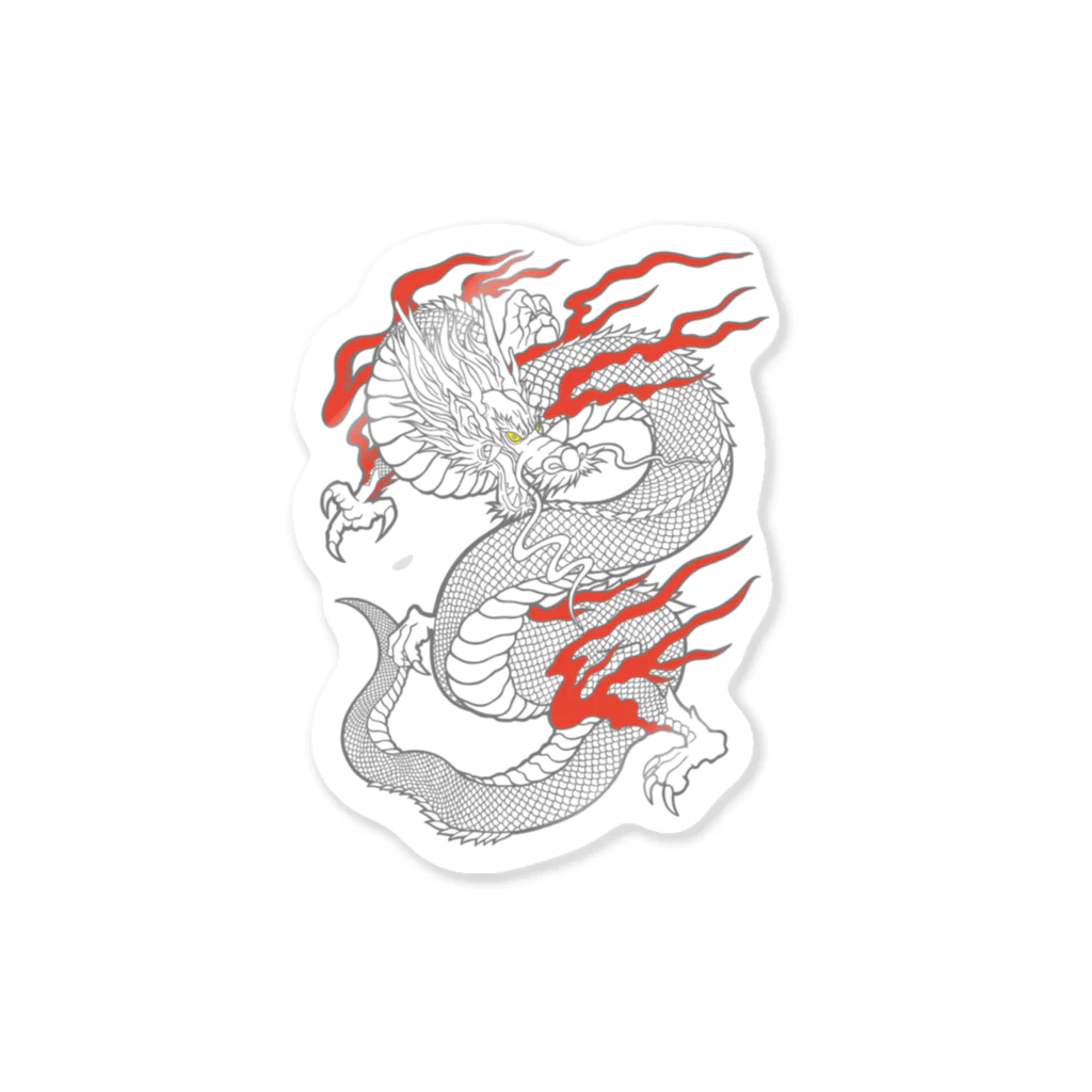 Siderunの館 B2の白龍 (線画) Sticker