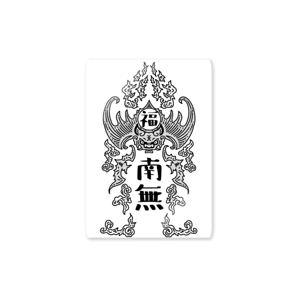 ブッディズムの蝙蝠【福】 Sticker