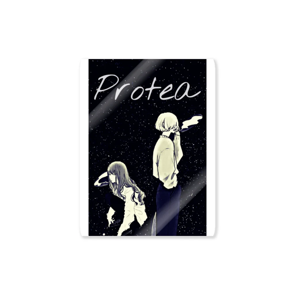 ProteaのSmokes Sticker